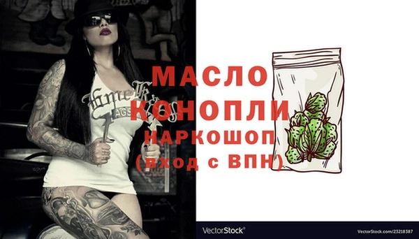 ECSTASY Касимов