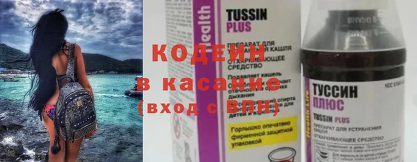 ECSTASY Касимов