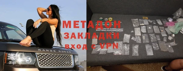 spice Карталы