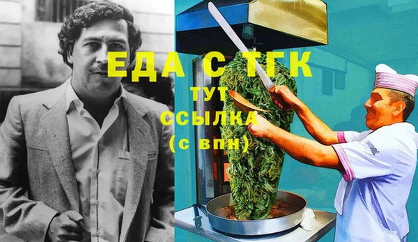 spice Карталы