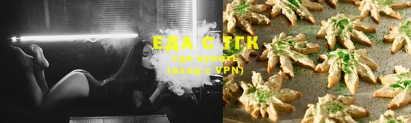 spice Карталы