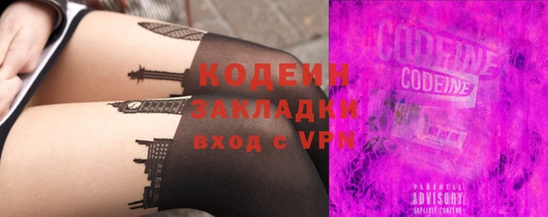 ECSTASY Касимов