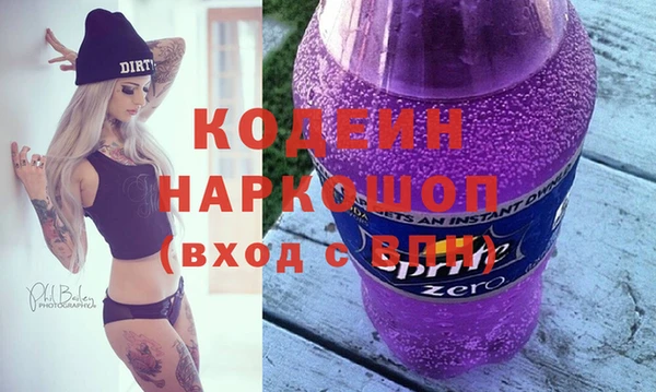spice Карталы