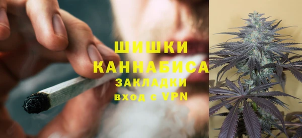 ECSTASY Касимов