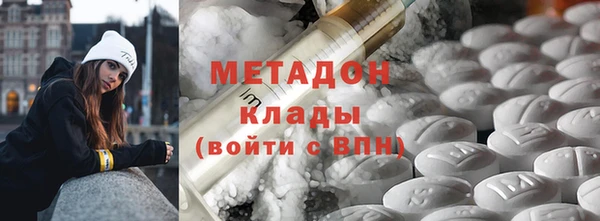 прущие крисы Карпинск
