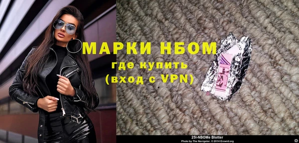 spice Карталы