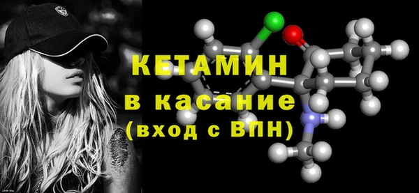 spice Карталы