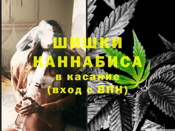 spice Карталы