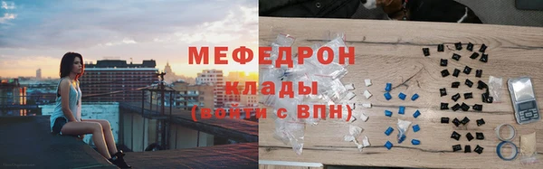 ECSTASY Касимов