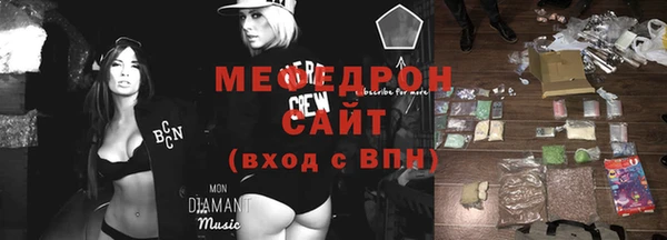 spice Карталы