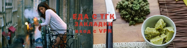 spice Карталы