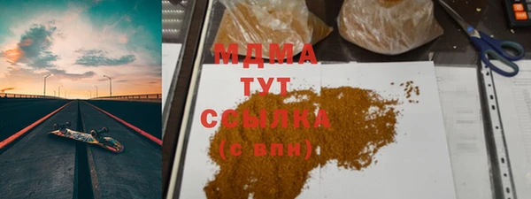 spice Карталы