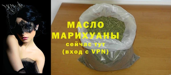 spice Карталы