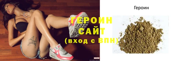 ECSTASY Касимов