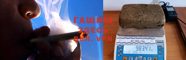 spice Карталы