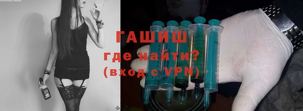 spice Карталы