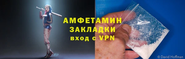 spice Карталы
