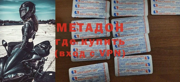 прущие крисы Карпинск