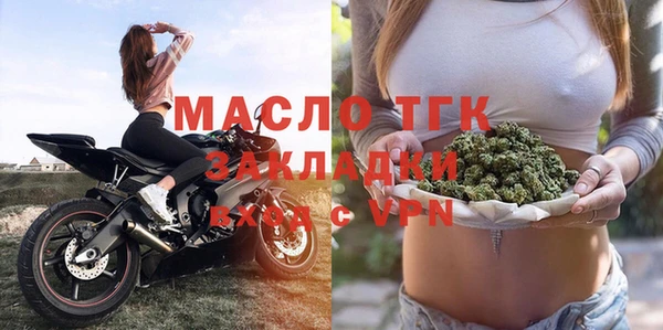 ECSTASY Касимов