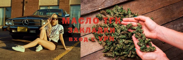 ECSTASY Касимов