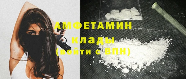 ECSTASY Касимов