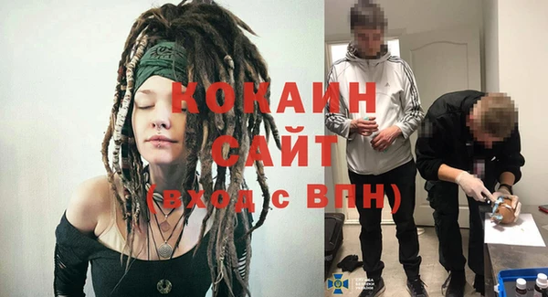 spice Карталы