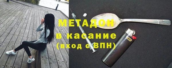 spice Карталы