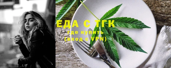 ECSTASY Касимов