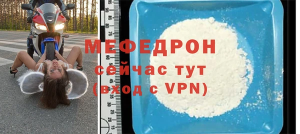 spice Карталы
