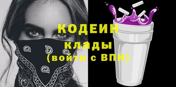 ECSTASY Касимов