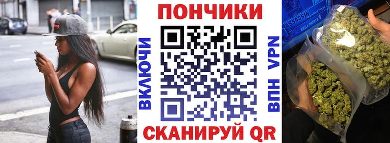 Конопля гибрид  Купить где  Междуреченск 